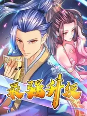 玖玖在线视频江湖往事